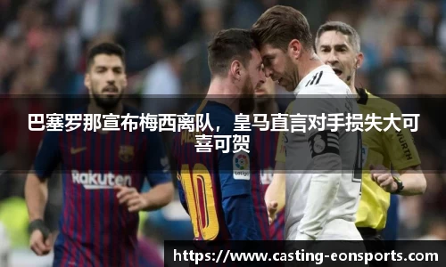 意昂体育官网