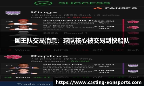 意昂体育平台