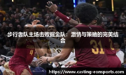 意昂体育官方网站