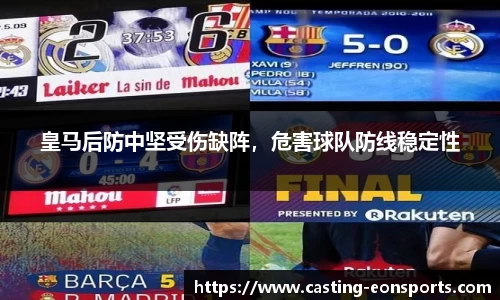 意昂体育官方网站