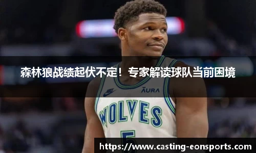 意昂体育官方网站