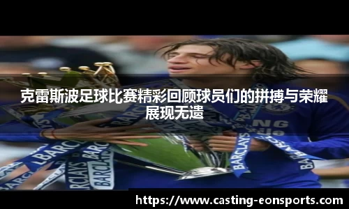 意昂体育官网