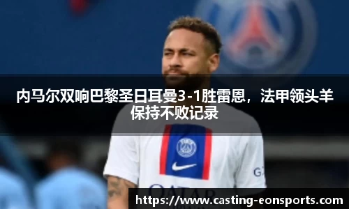 意昂体育官方网站