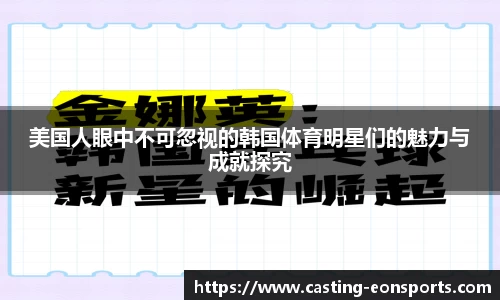 意昂体育官方网站
