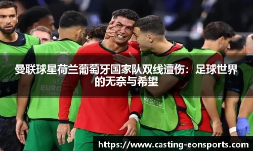 意昂体育官方网站