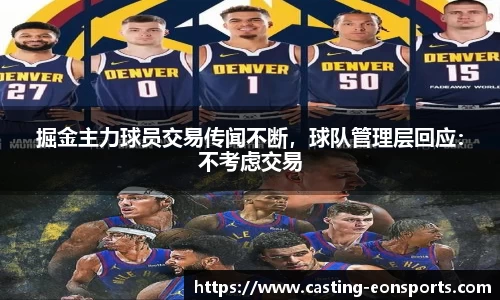 意昂体育官方网站