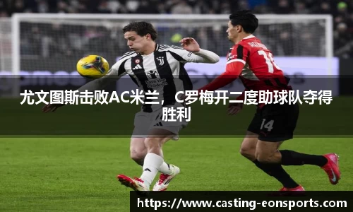 意昂体育官方网站