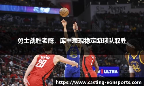 意昂体育官网