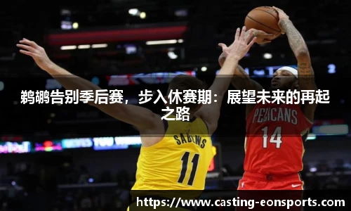 意昂体育官方网站