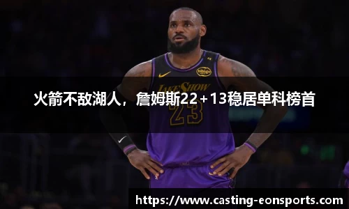 意昂体育官网