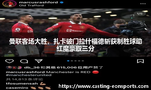 意昂体育官方网站