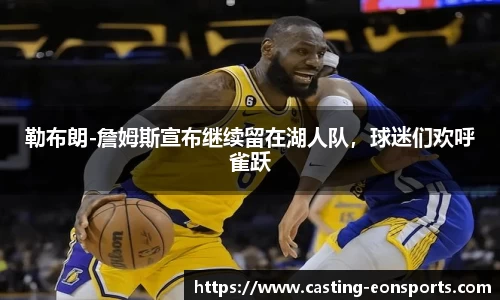 意昂体育官网
