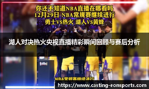 意昂体育官网