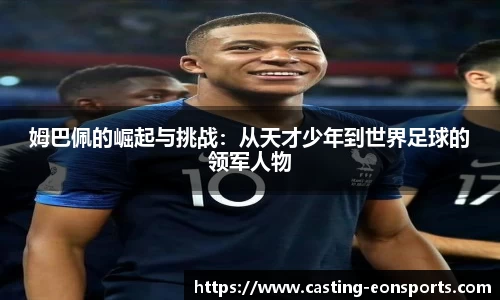 意昂体育官方网站