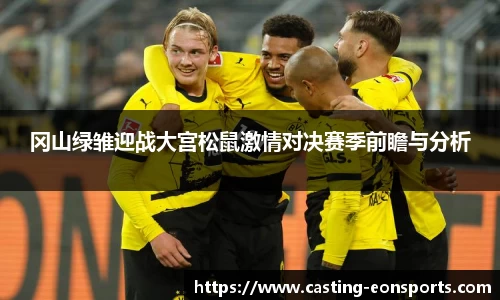 意昂体育官方网站