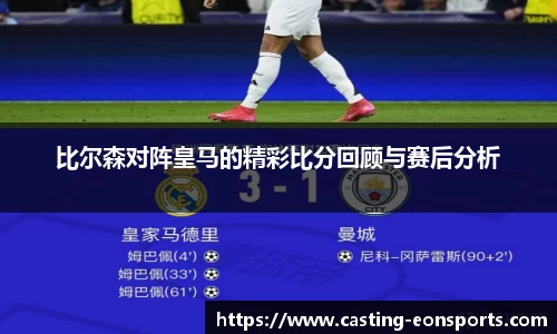 意昂体育官方网站