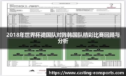 意昂体育官网