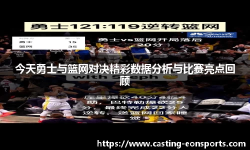 意昂体育官方网站