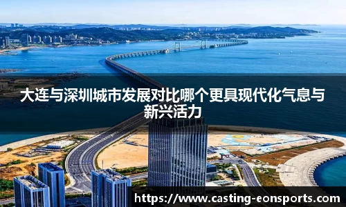 意昂体育