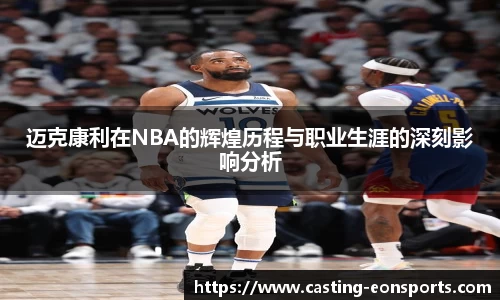 意昂体育官方网站