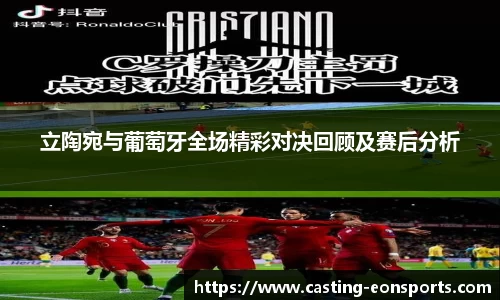 意昂体育官网