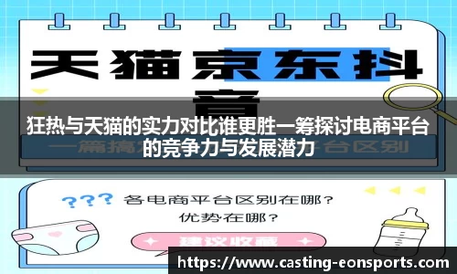 意昂体育官方网站
