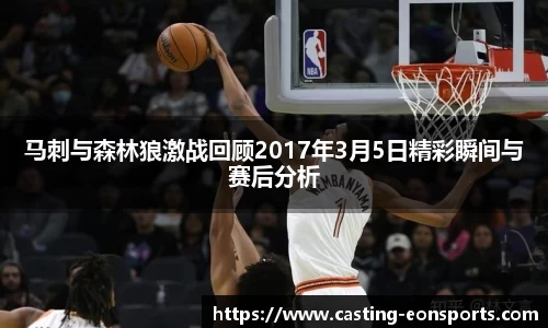 意昂体育平台