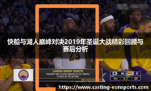 意昂体育平台