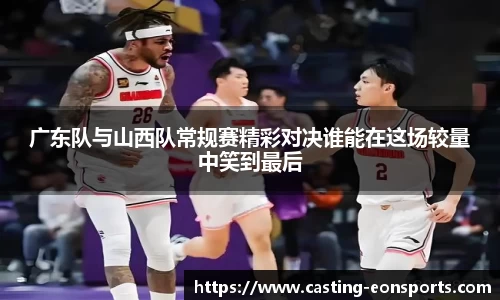 意昂体育官方网站