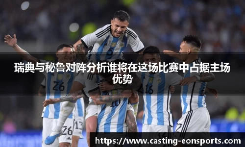 意昂体育官网