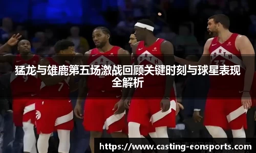 意昂体育官方网站