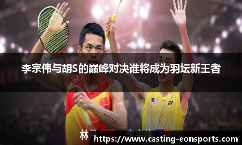 意昂体育官方网站
