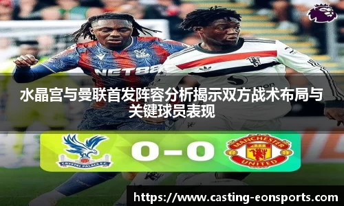 意昂体育官方网站