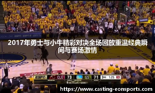 意昂体育平台