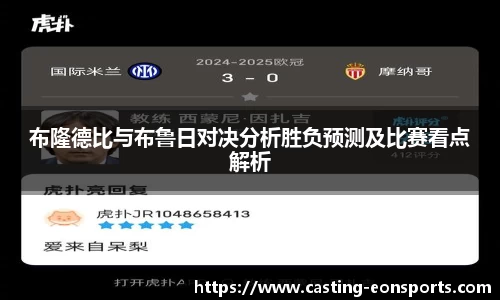 意昂体育官方网站
