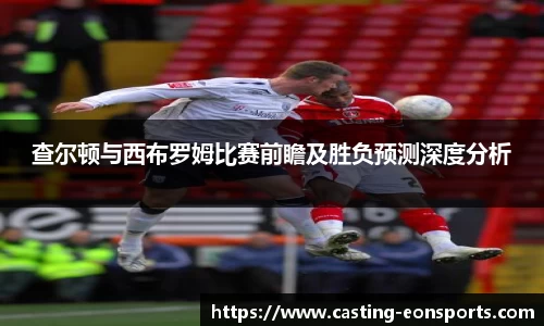 意昂体育官方网站