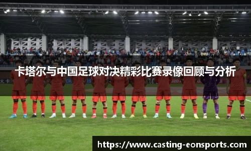 意昂体育官网