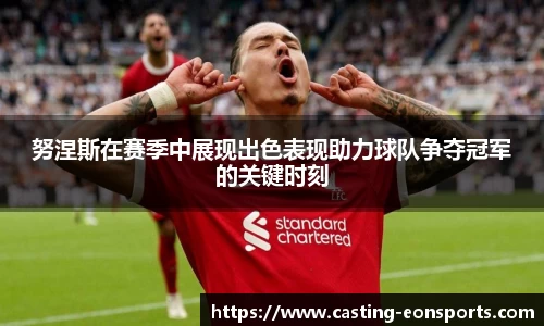 意昂体育官方网站