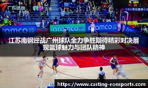 意昂体育官方网站