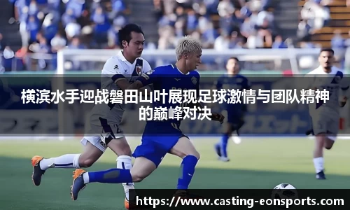 意昂体育官方网站