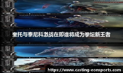 意昂体育官网