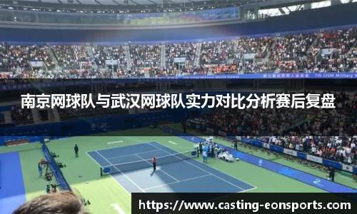 意昂体育官方网站