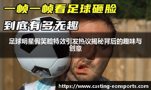 意昂体育平台