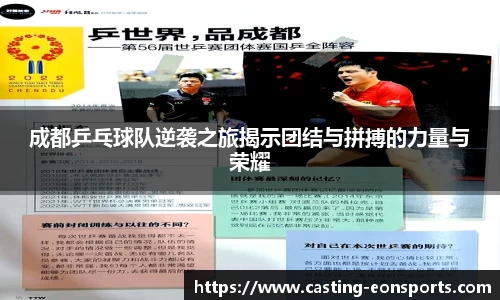 意昂体育官方网站