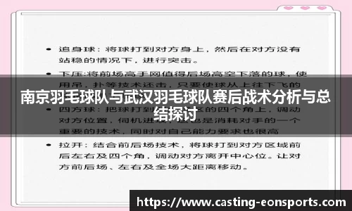 意昂体育官方网站