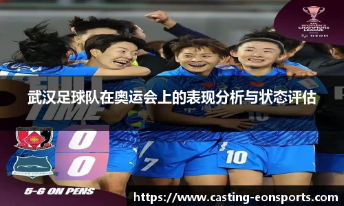 意昂体育官方网站