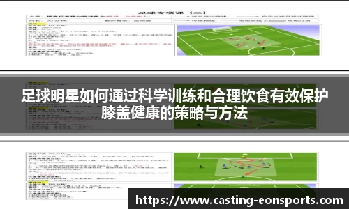 意昂体育官方网站