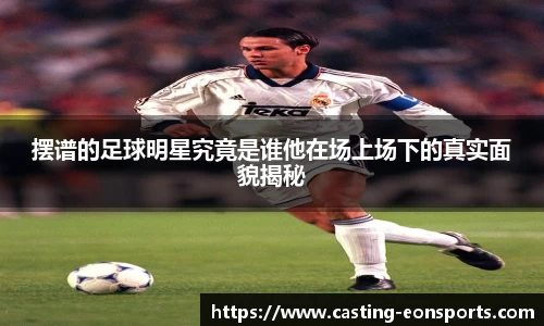 意昂体育官方网站