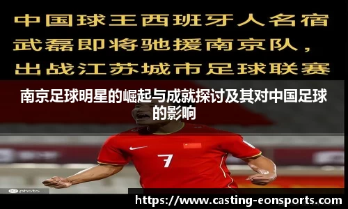 意昂体育官方网站