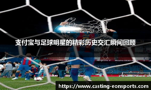 意昂体育官方网站